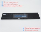 Dell P34e002 11.4V 8070mAh аккумуляторы