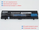 Lenovo 00ny488 10.8V 4400mAh аккумуляторы