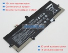 Hp Hstnn-db8l 7.7V 7300mAh аккумуляторы