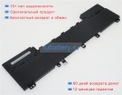 Asus 0b200-02520100 15.4V 4480mAh аккумуляторы