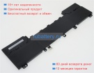 Аккумуляторы для ноутбуков asus Ux580gd-bn037t 15.4V 4480mAh