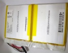 Hasee N09-7b-1s2p4400-0 3.7V 4400mAh аккумуляторы