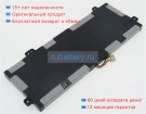 Аккумуляторы для ноутбуков samsung Np800g5h series 15.2V 4400mAh