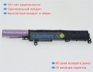 Аккумуляторы для ноутбуков asus F560ud-ej511t 10.8V 3360mAh