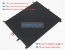 Аккумуляторы для ноутбуков chuwi Lapbook se 7.6V 4500mAh