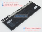 Аккумуляторы для ноутбуков dell Precision 7730 7.6V 8000mAh