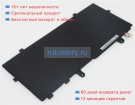 Аккумуляторы для ноутбуков asus Tp401ma-rb91-cb 7.7V 5065mAh