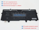 Аккумуляторы для ноутбуков asus Tp401ma-ec011t 7.7V 5065mAh