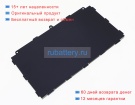 Аккумуляторы для ноутбуков fujiflim Stylistic q7312 11.1V 3450mAh