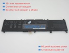 Аккумуляторы для ноутбуков asus S330ua-ey030t 11.55V 3640mAh