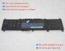 Аккумуляторы для ноутбуков asus S330ua-ey053t 11.55V 3640mAh