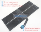 Microsoft G3hta037h 7.57V 5970mAh аккумуляторы