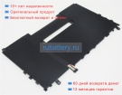 Lenovo 5b10r37086 7.68V 7820mAh аккумуляторы