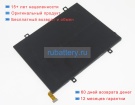 Аккумуляторы для ноутбуков lenovo Ideapad d330-10igm(81h3001tge) 7.68V 4950mAh