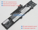 Lenovo 01av482 11.10V 4080mAh аккумуляторы