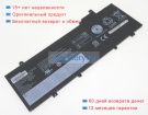 Аккумуляторы для ноутбуков lenovo Thinkpad t480s 20l7001nsp 11.52V 4950mAh