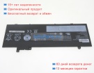 Аккумуляторы для ноутбуков lenovo Thinkpad t480s 20l7005pmz 11.52V 4950mAh