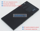 Getac Bp3s1p2160 11.4V 2160mAh аккумуляторы