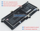 Аккумуляторы для ноутбуков hp Elitebook 1050 g1 notebook pc 15.4V 4155mAh
