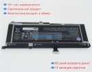 Аккумуляторы для ноутбуков hp Elitebook 1050 g1 notebook pc 15.4V 4155mAh