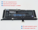 Hp L07046-855 15.4V 4155mAh аккумуляторы