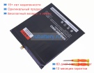 Xiaomi Bm60 3.8V 6520mAh аккумуляторы