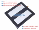 Xiaomi Bm60 3.8V 6520mAh аккумуляторы