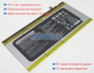 Huawei Hb25b7n4ebc 7.6V 4430mAh аккумуляторы