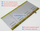 Аккумуляторы для ноутбуков huawei Matebook m5-6y54 7.6V 4430mAh