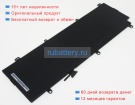 Аккумуляторы для ноутбуков asus Rog zephyrus s gx531gm-es009r 15.4V 3160mAh