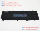 Аккумуляторы для ноутбуков asus Rog zephyrus s gx531gm-es008t 15.4V 3160mAh