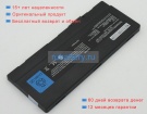 Аккумуляторы для ноутбуков thtf X30 14.8V 2000mAh