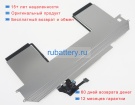 Аккумуляторы для ноутбуков apple A1932 11.4V 4379mAh