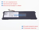 Getac Np14n1 11.55V 4210mAh аккумуляторы