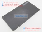 Аккумуляторы для ноутбуков clevo N157 11.1V 5600mAh