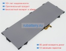 Аккумуляторы для ноутбуков samsung Xe350xba-k01us 7.7V 5070mAh