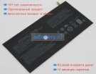Аккумуляторы для ноутбуков acer Aspire one 10 s1003-18u0 3.8V 7900mAh