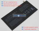 Аккумуляторы для ноутбуков acer One 10 s1003-17wm 3.8V 7900mAh