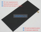 Аккумуляторы для ноутбуков acer One 10 s1003-17wm 3.8V 7900mAh