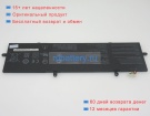 Аккумуляторы для ноутбуков asus Q326fa 11.55V 4336mAh