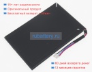 Аккумуляторы для ноутбуков toshiba Excite go mini7 3.7V 3250mAh