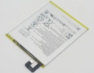 Аккумуляторы для ноутбуков other Launch x431 pros 3.85V 4850mAh