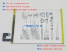 Аккумуляторы для ноутбуков lenovo Tab 4 8 plus tb-8504f 3.85V 4850mAh