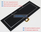 Аккумуляторы для ноутбуков lenovo Yb-j912f 7.7V 4650mAh