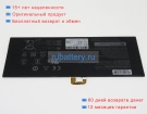 Lenovo L17d2p31 7.7V 4650mAh аккумуляторы