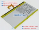 Аккумуляторы для ноутбуков lenovo Tab 4 10 plus tb-x704f 3.85V 7000mAh