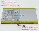 Аккумуляторы для ноутбуков lenovo Tab 4 10 plus tb-x704f 3.85V 7000mAh