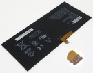 Lenovo 3icp4/79/97 11.5V 4050mAh аккумуляторы