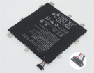 Аккумуляторы для ноутбуков asus Z580c 1b 3.8V 3948mAh