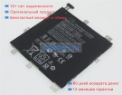 Asus 1icp3/99/100 3.8V 3948mAh аккумуляторы